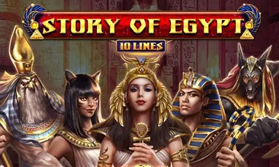 Story of Egypt 10 Lines