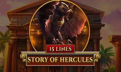 Story of Hercules 15 Lines